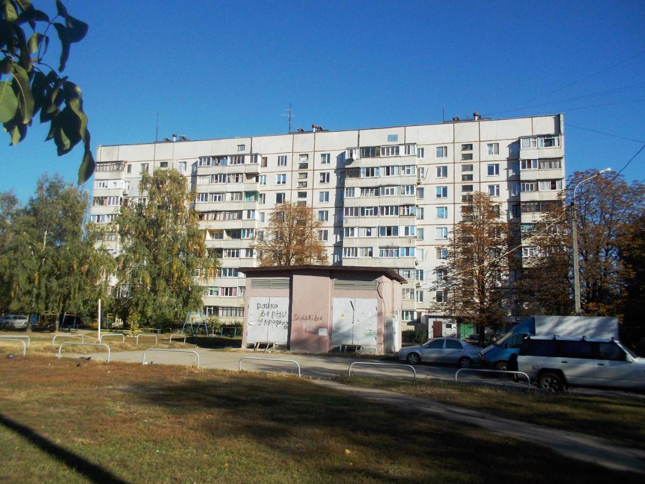 Apartment On Tankopiya Street Harkiv Exterior foto